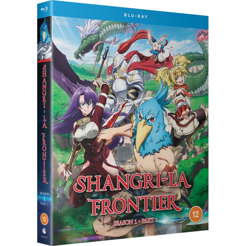Shangri-La Frontier Season 1 Part 1 - Blu-ray