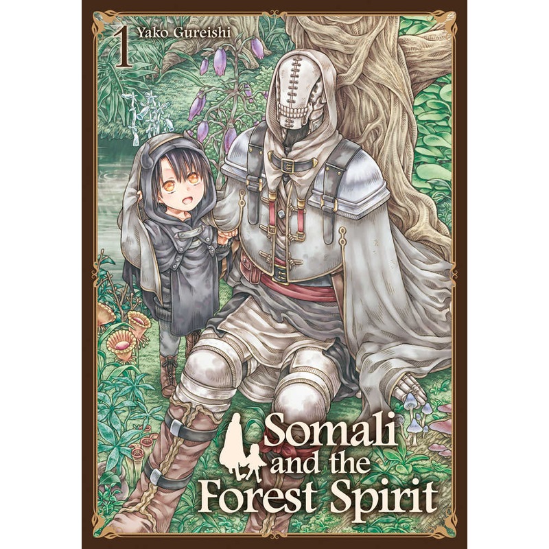 Somali And The Forest Spirit Graphic Novel Volume 01