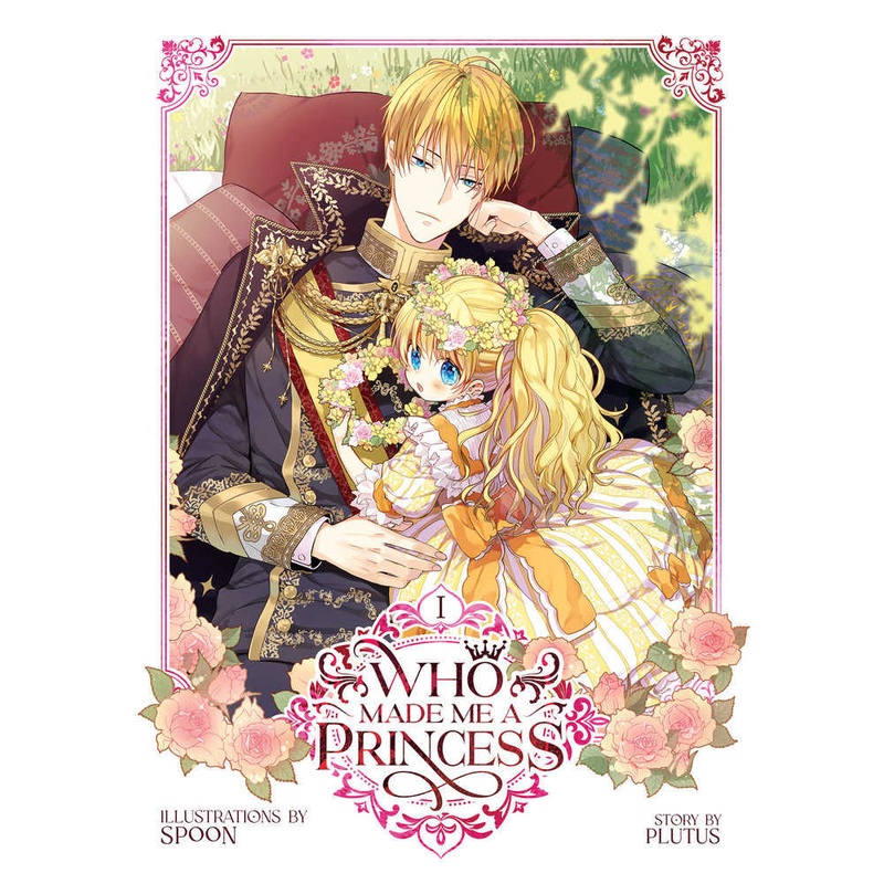Who Made Me A Princess Volume. 1