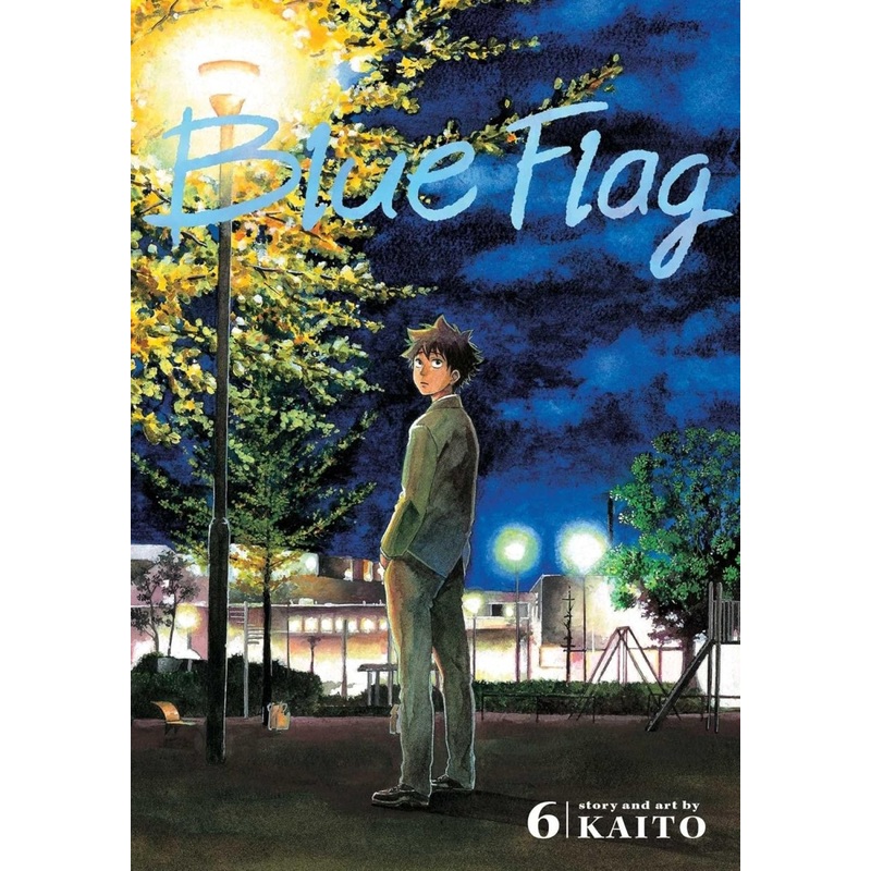 Blue Flag GN Vol 06