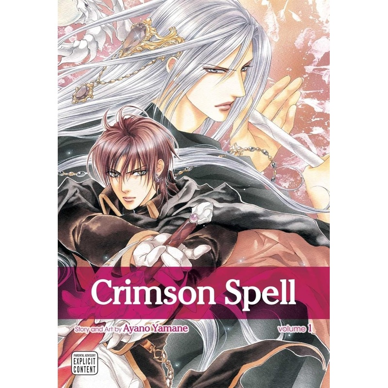 Crimson Spell GN Volume 01