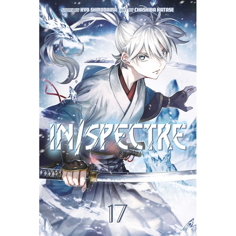 In Spectre Graphic Novel Volume 17