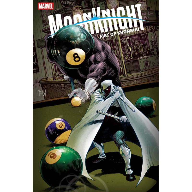 Moon Knight: Fist Of Khonshu #7 Dan Panosian Variant