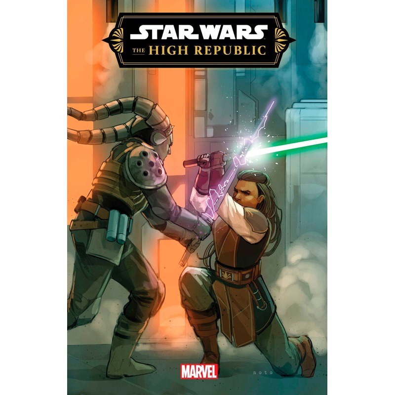 STAR WARS THE HIGH REPUBLIC #3 (17 Jan) This only, one comic book.