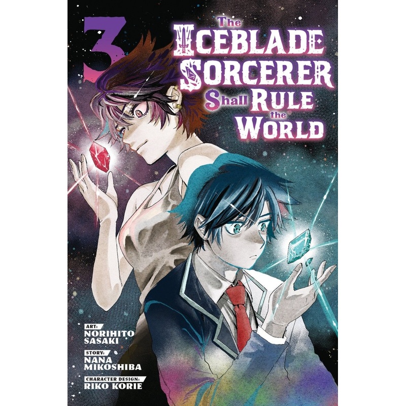 The Iceblade Sorcerer Shall Rule The World 03