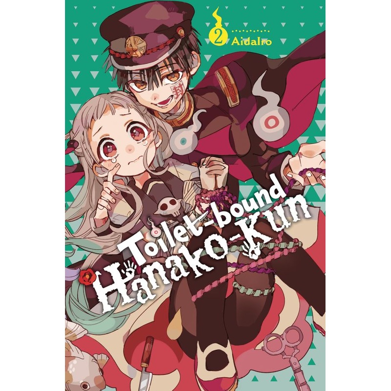 Toilet-bound Hanako-kun, Vol. 2