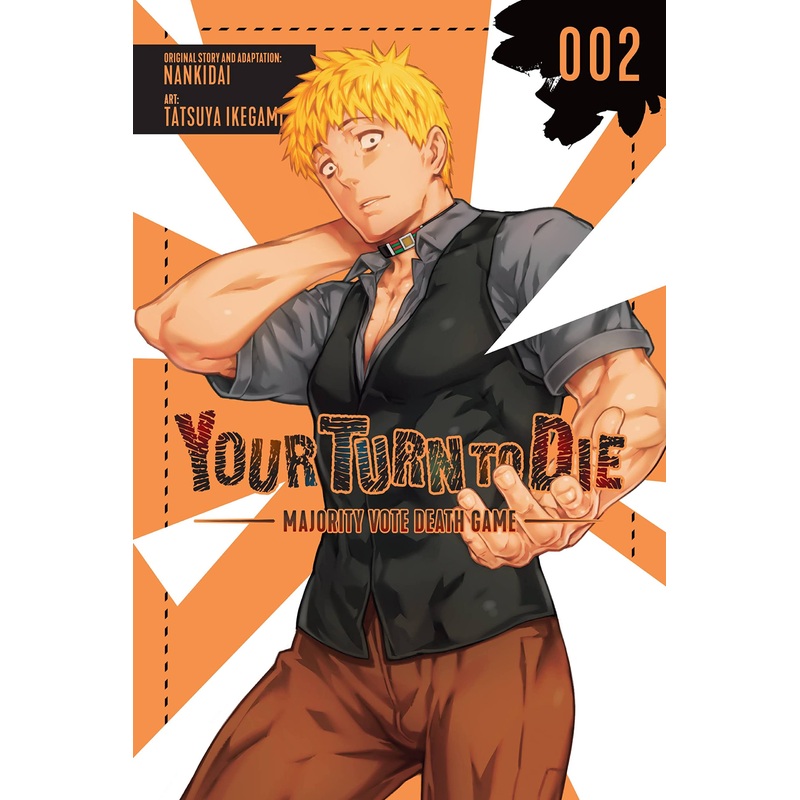 Your Turn to Die: Majority Vote Death Game, Vol. 02