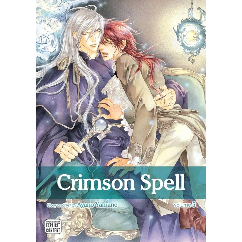 Crimson Spell GN Volume 05