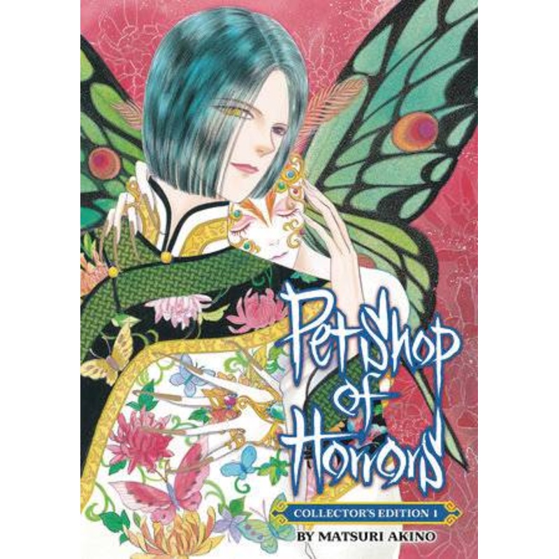 PET SHOP OF HORRORS COLL ED GN VOL 01 (05 Feb Release)