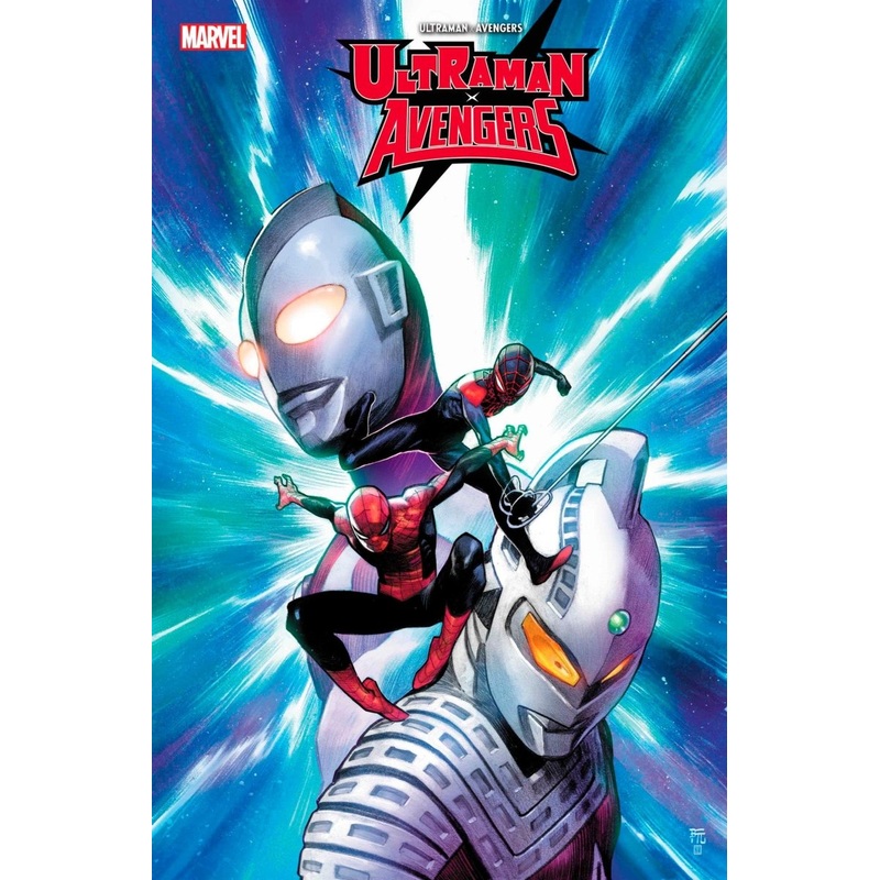 Ultraman X The Avengers #4 (Of 4)