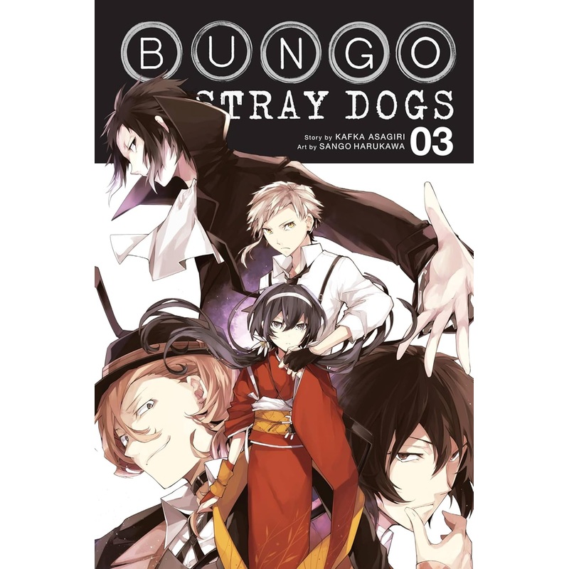 Bungo Stray Dogs, Vol. 03