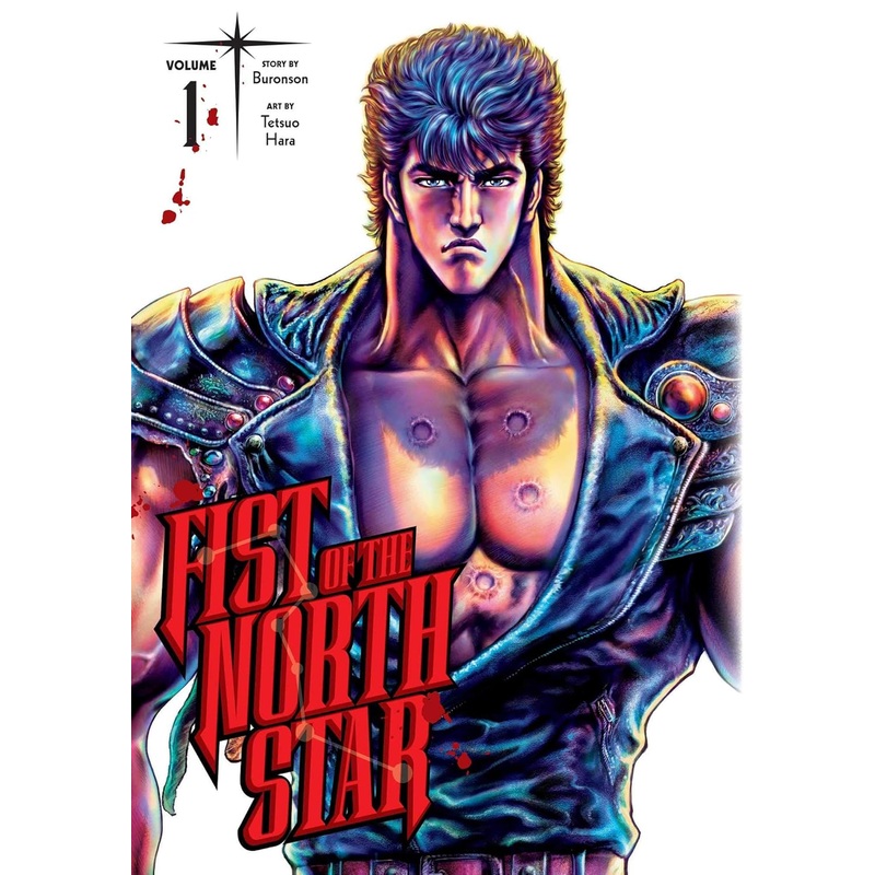 Fist of the North Star, Vol. 1 (Hardcover)