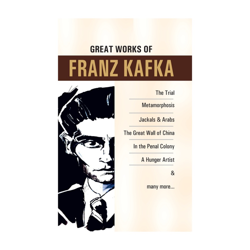 Great Work of Franz Kafka