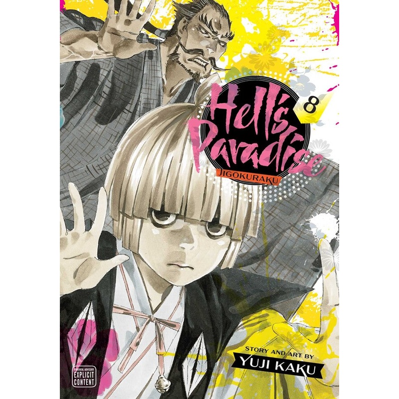 Hell's Paradise: Jigokuraku, Vol. 08