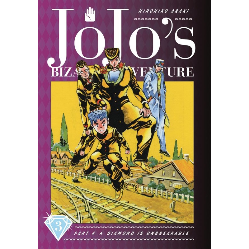 JoJo's Bizarre Adventure: Part 4--Diamond Is Unbreakable, Vol. 3 (Hardcover)