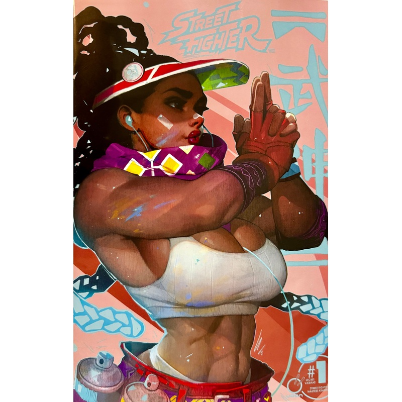 STREET FIGHTER MASTERS KIMBERLY #1 DIRECT MARKET APPRECIATION ONE PER STORE