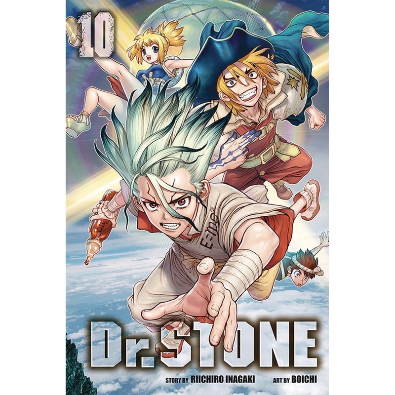 Dr Stone GN Vol 10