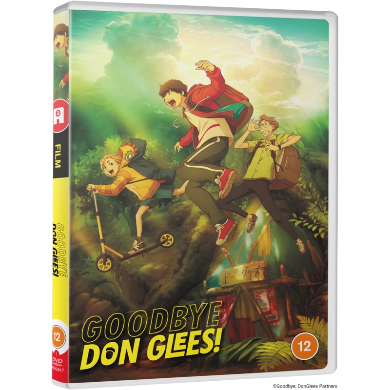 Goodbye, Don Glees! - DVD