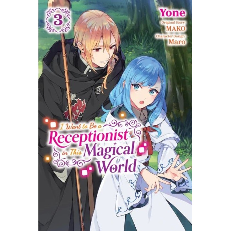 I Want To Be A Receptionist In This Magical World GN Vol 03