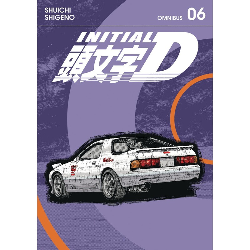 Initial D Omnibus 6 (Vol. 11-12)