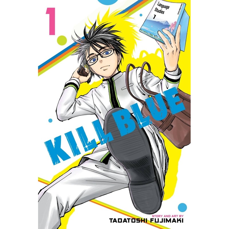 Kill Blue GN Vol 01 *PRE-ORDER*