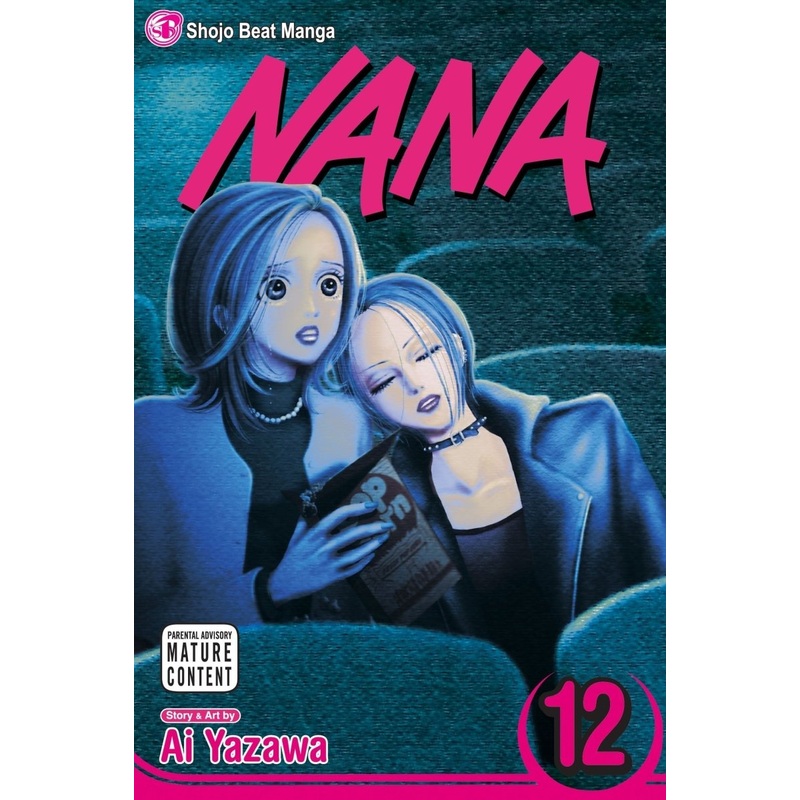 Nana GN Vol 12
