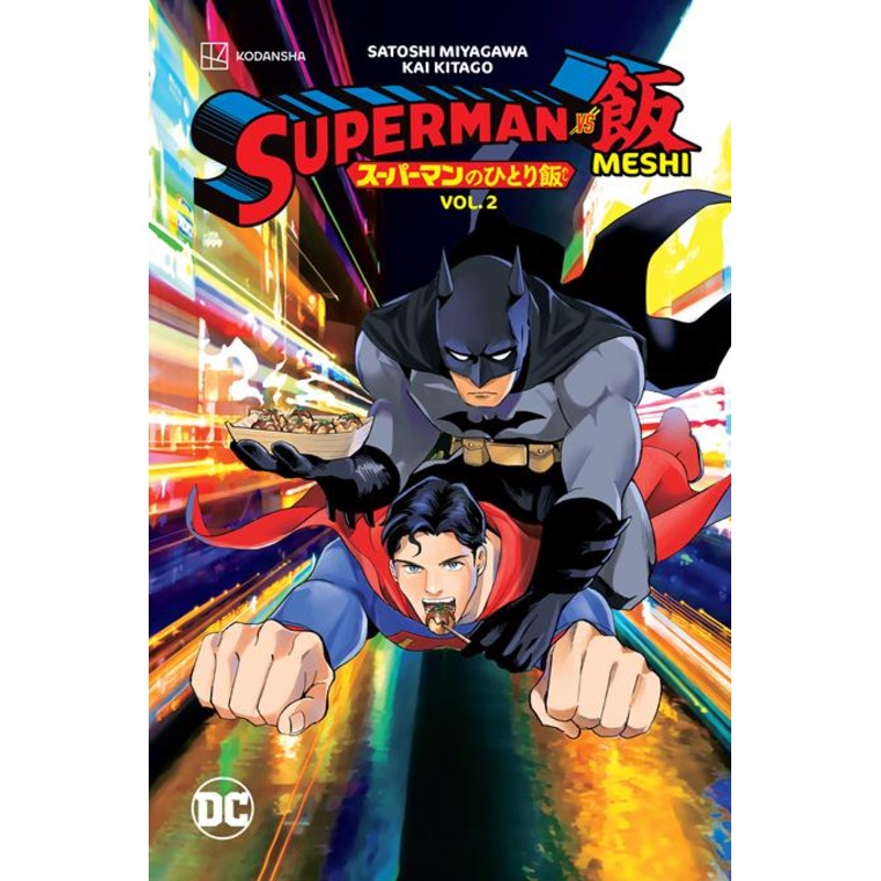 Superman Vs Meshi TP Vol 02