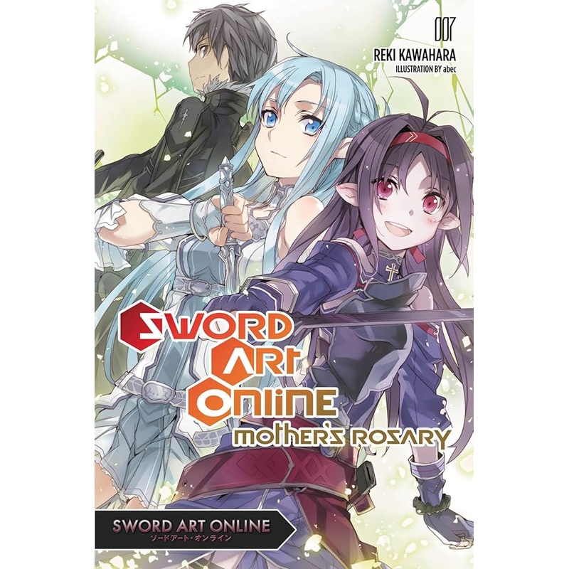 Sword Art Online, light novel Vol. 07: Mother's Rosary