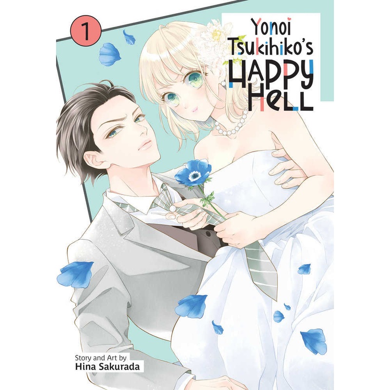 Yonoi Tsukihikos Happy Hell Graphic Novel Volume 01