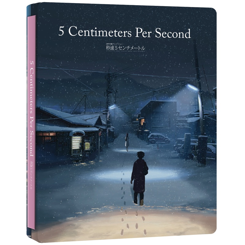 5 Centimeters Per Second - Blu-ray+CD Steelbook Collector's Edition