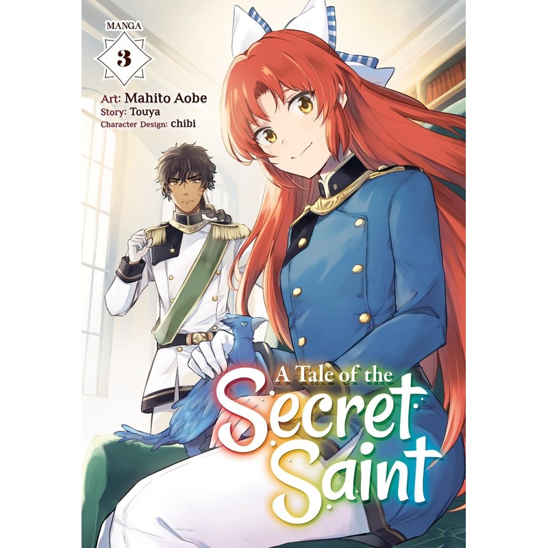 A Tale Of The Secret Saint (Manga) Vol. 3