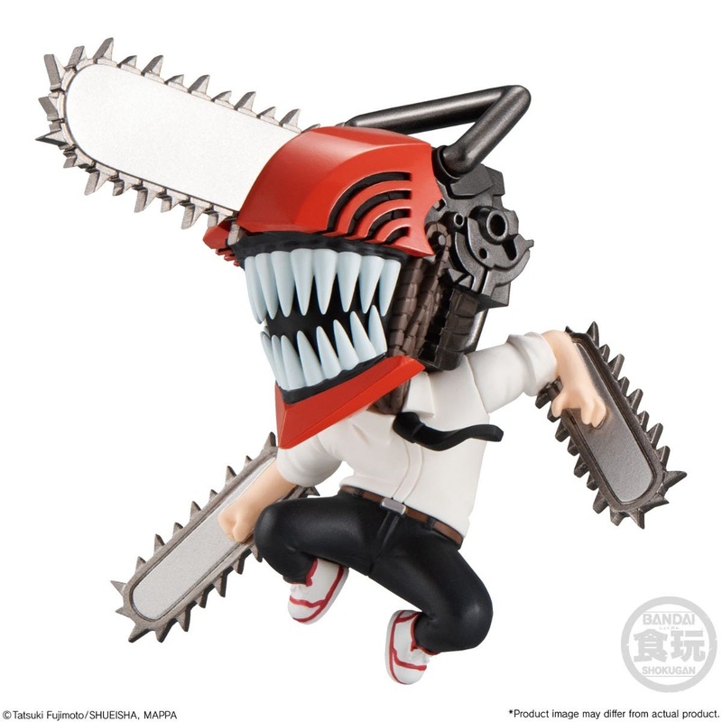 Chainsaw Man Adverge Motion Denji
