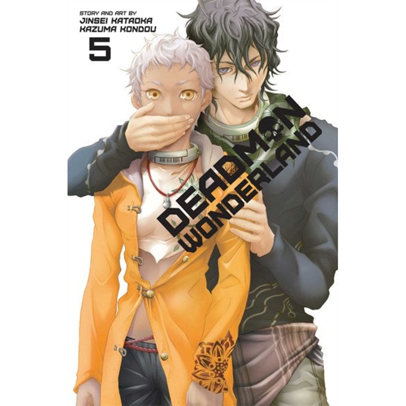 Deadman Wonderland, Vol. 05