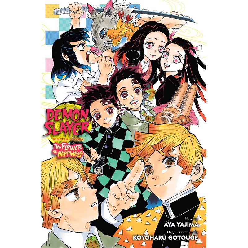 Demon Slayer: Kimetsu no YaibaThe Flower of Happiness (Demon Slayer: Kimetsu no Yaiba Novels)