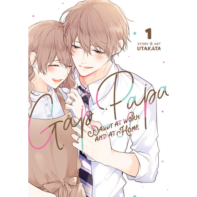 Gap Papa Daddy At Work & Home Graphic Novel Volume 01