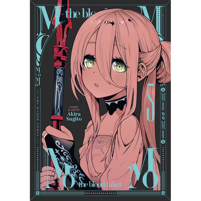 Momo Blood Taker Graphic Novel Volume 05