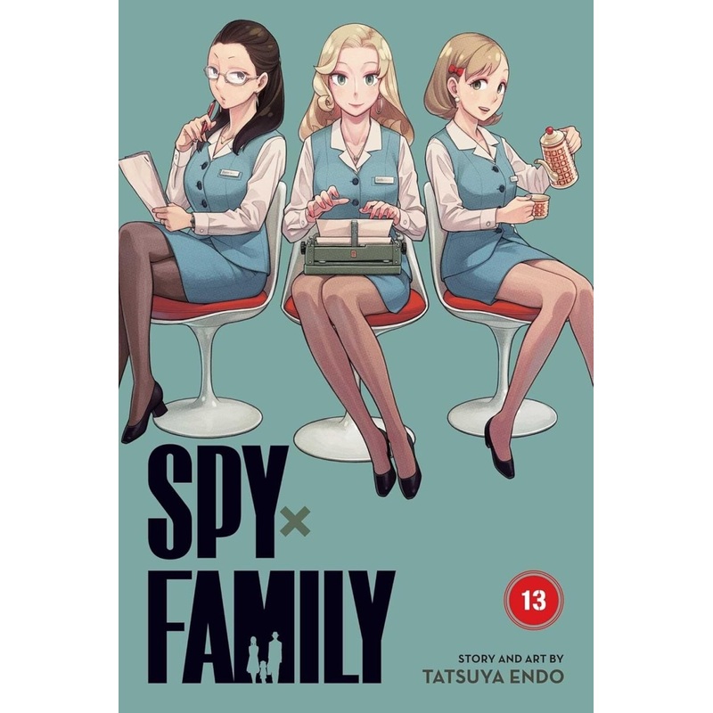 Spy X Family GN Vol 13