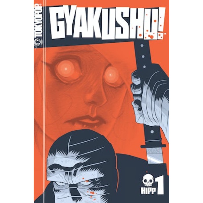 Gyakushu!, Volume 1