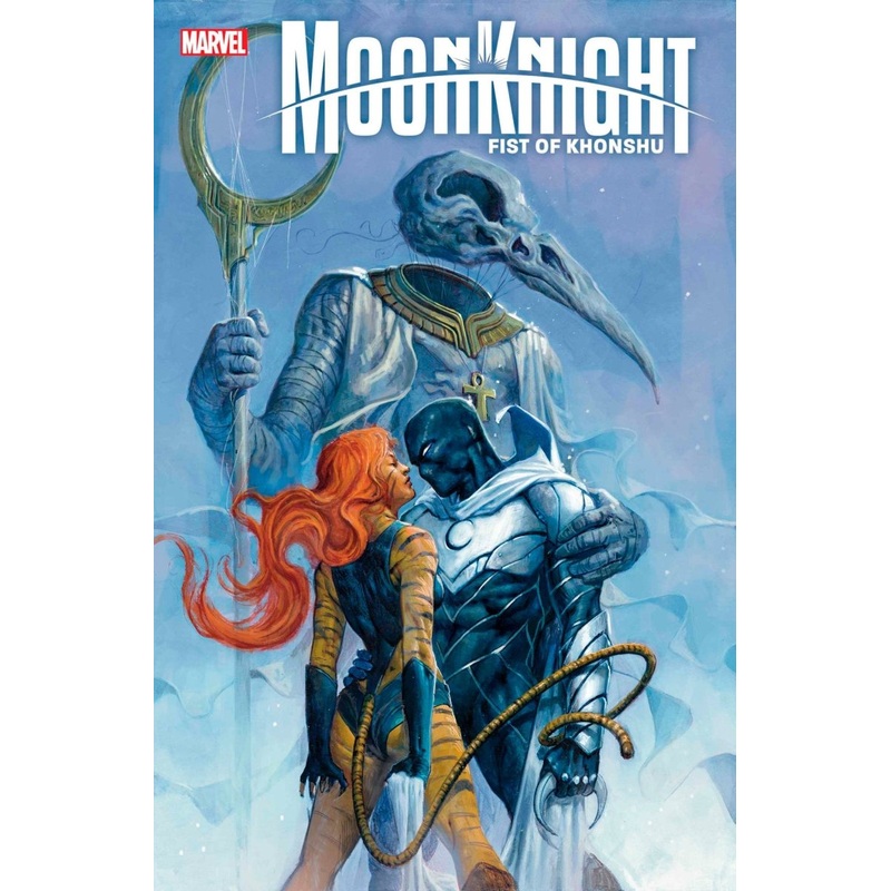 Moon Knight: Fist Of Khonshu #6