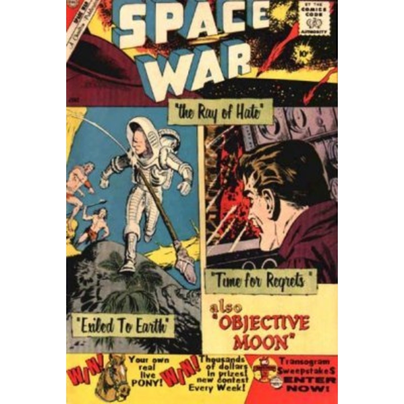 Space War (1959-1964, 1978-1979) #005