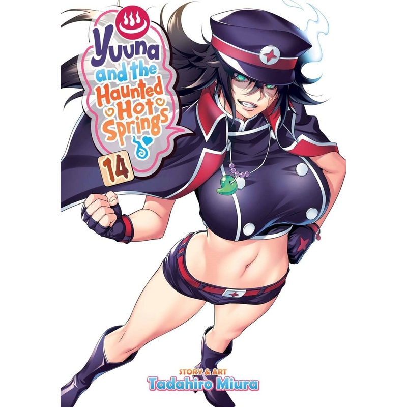 Yuuna And The Haunted Hot Springs Vol. 14