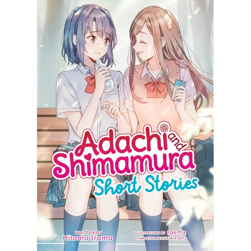 Adachi And Shimamura: Short Stories (Light Novel)
