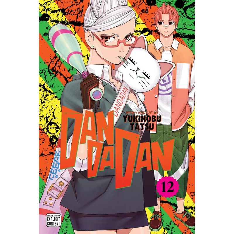 Dandadan, Vol. 12