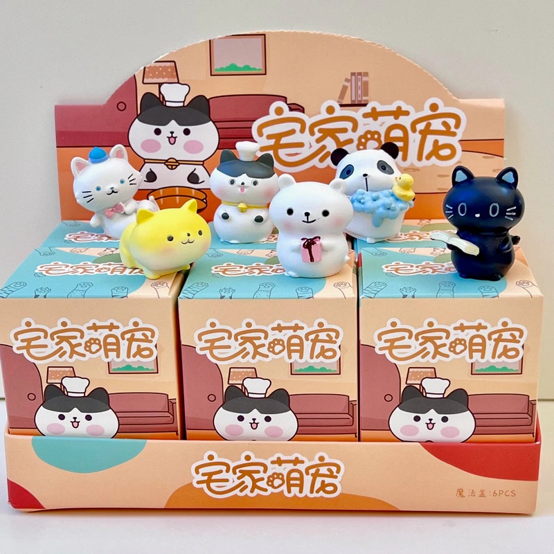 House Cats Blind Box