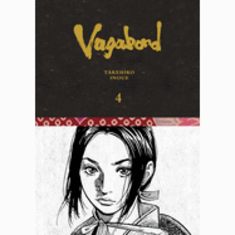 Vagabond Definitive Edition, Vol. 4 Street Date: October 21, 2025