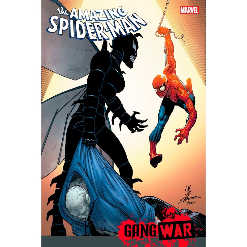 AMAZING SPIDER-MAN (2022) #42 This only, one comic book.