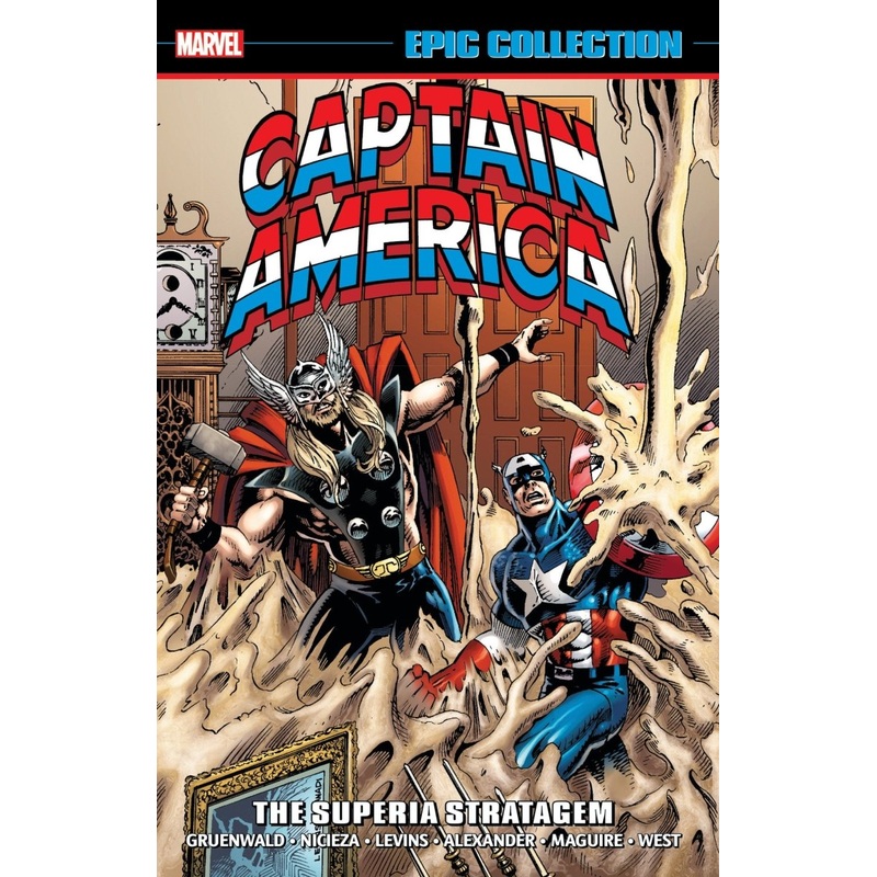 Captain America Epic Collection Vol. 17: The Superia Stratagem [New Printing] TP