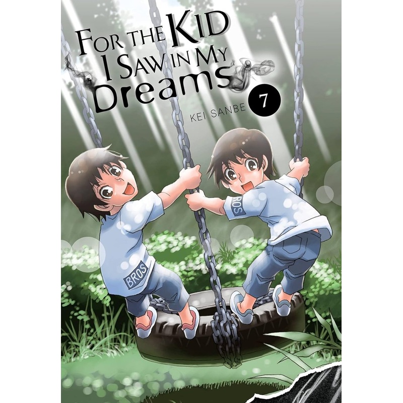 For The Kid I Saw In My Dreams HC Vol 07