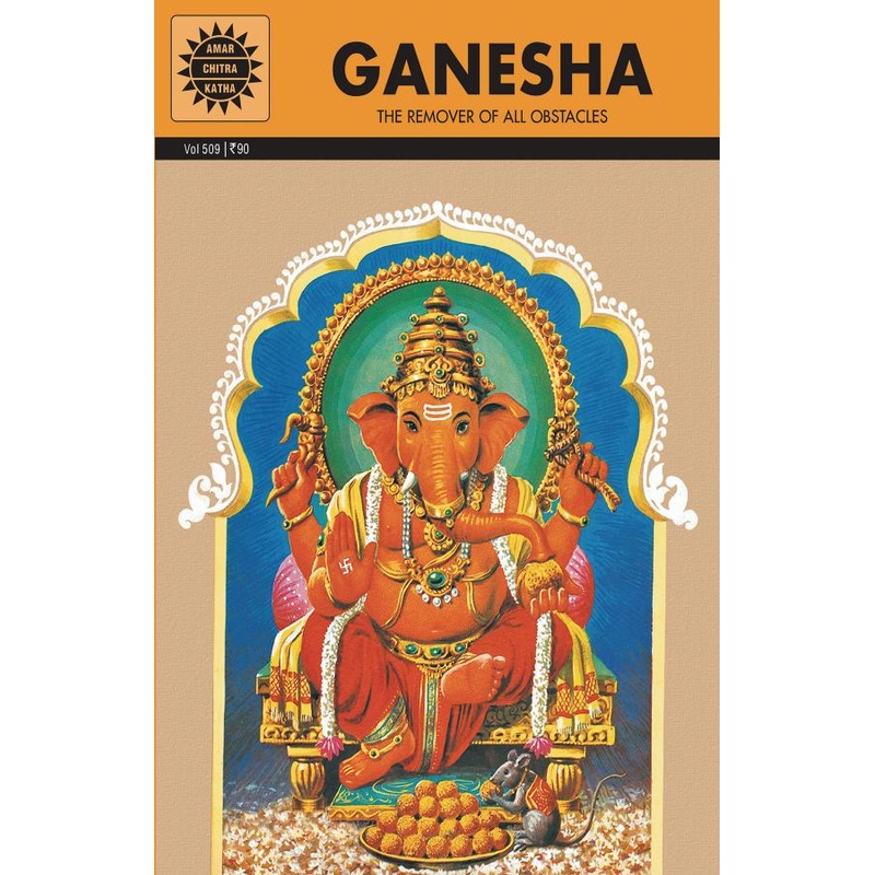 Ganesha (Epics and Mythology)