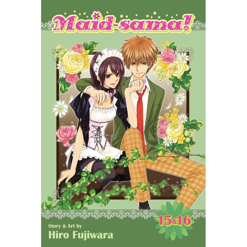 Maid Sama 2in1 TP Vol 08